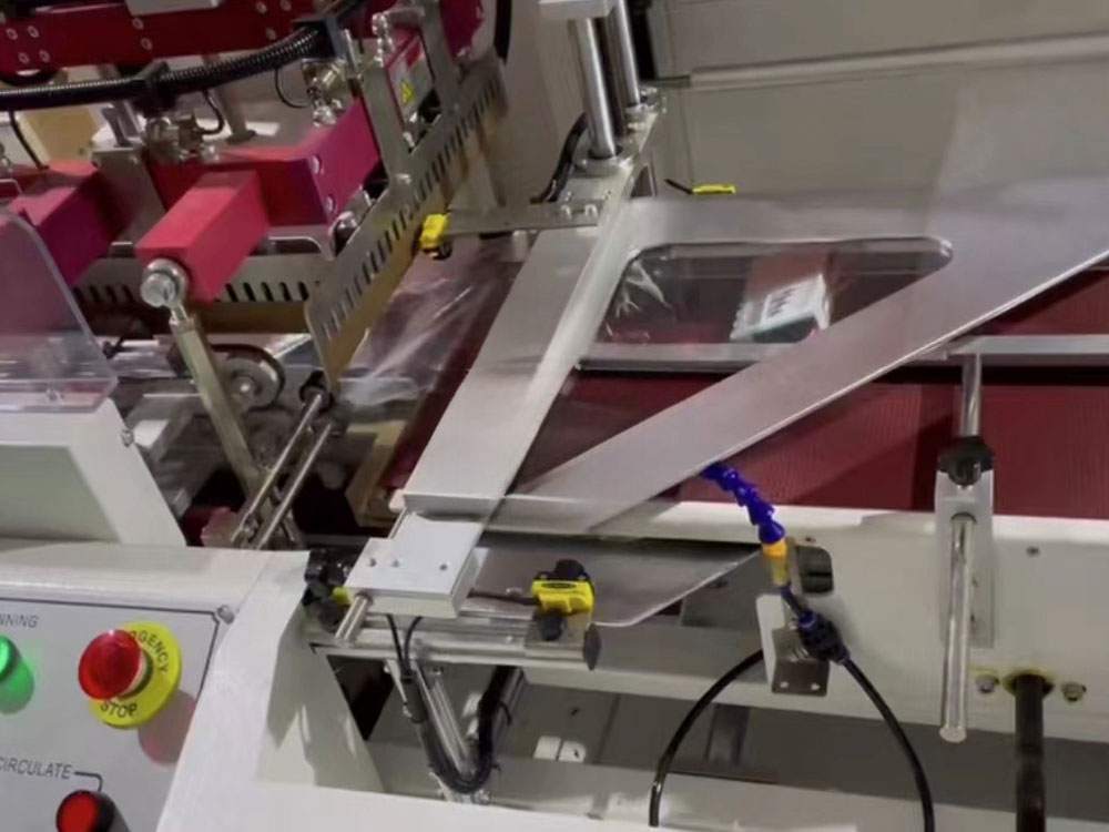 全自动垂直L型封切收缩包装机