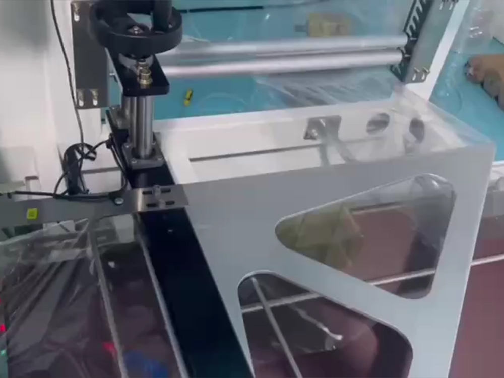 全自动L型收缩包装机